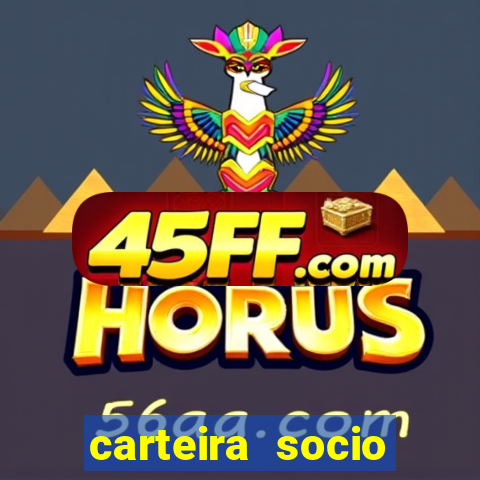 carteira socio torcedor corinthians